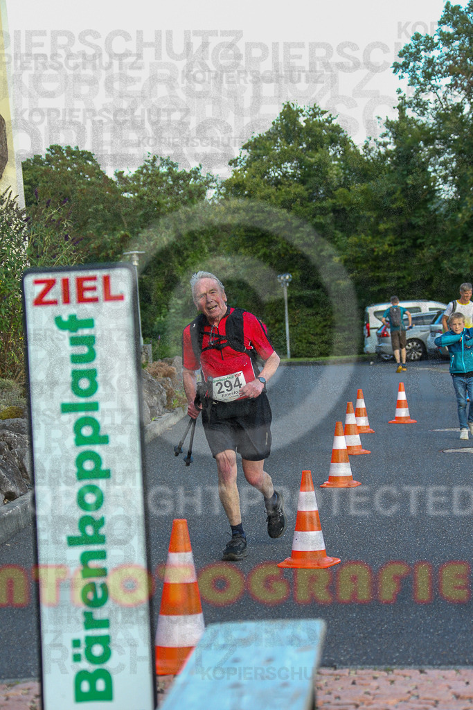 250801_2003_EX1_8538 | Sportfotografie im Rhein-Sieg Kreis, Köln, Bonn, NRW, Rheinland Pfalz, Hessen, etc. Unser Tätigkeitsfeld umfasst den Laufsport vom Volkslauf über den Marathon, Duathlon, Triathon bis zum Ultralauf wie Kölnpfad Ultra oder Schindertrail.