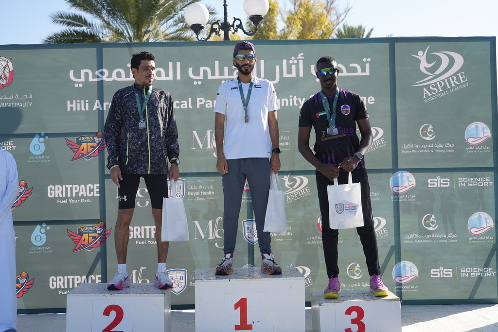 20260131_051351000_iOS | aspiresports
