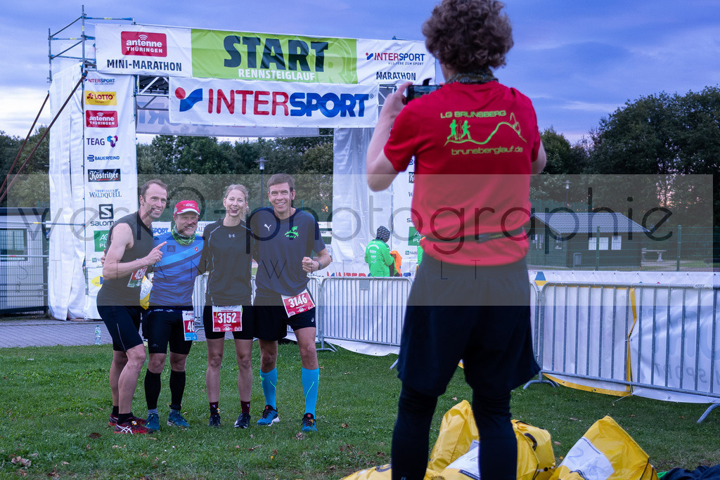 Rennsteiglauf 2021 | Marathon Neuhaus/Rwg. - Schmiedefeld