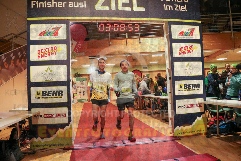 241208_1211_EX1_7448 | Sportfotografie im Rhein-Sieg Kreis, Köln, Bonn, NRW, Rheinland Pfalz, Hessen, etc. Unser Tätigkeitsfeld umfasst den Laufsport vom Volkslauf über den Marathon, Duathlon, Triathon bis zum Ultralauf wie Kölnpfad Ultra oder Schindertrail.