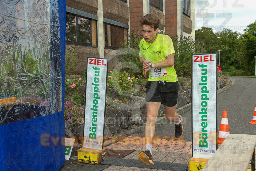 250801_1859_EX1_6830 | Sportfotografie im Rhein-Sieg Kreis, Köln, Bonn, NRW, Rheinland Pfalz, Hessen, etc. Unser Tätigkeitsfeld umfasst den Laufsport vom Volkslauf über den Marathon, Duathlon, Triathon bis zum Ultralauf wie Kölnpfad Ultra oder Schindertrail.