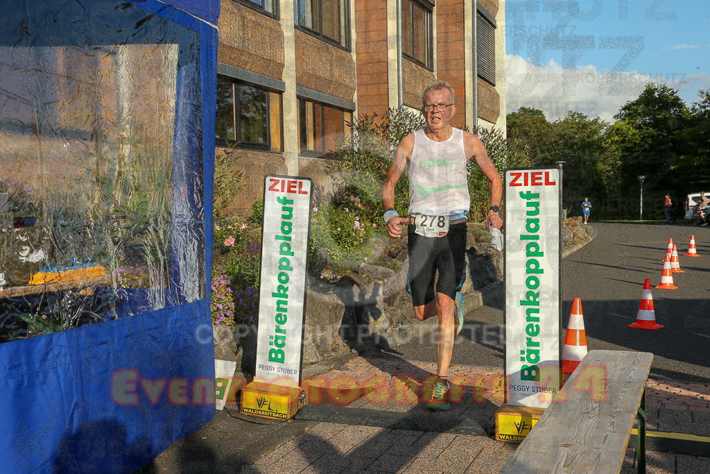 250801_1923_EX1_7813 | Sportfotografie im Rhein-Sieg Kreis, Köln, Bonn, NRW, Rheinland Pfalz, Hessen, etc. Unser Tätigkeitsfeld umfasst den Laufsport vom Volkslauf über den Marathon, Duathlon, Triathon bis zum Ultralauf wie Kölnpfad Ultra oder Schindertrail.