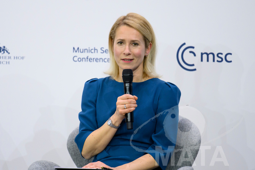 _DWA5069 | MATA IndoCon - Realisiert mit Pictrs.com