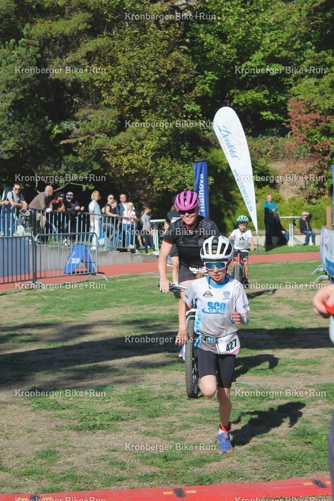 IMG_5415 | Kronberger Bike+Run - Realisiert mit Pictrs.com