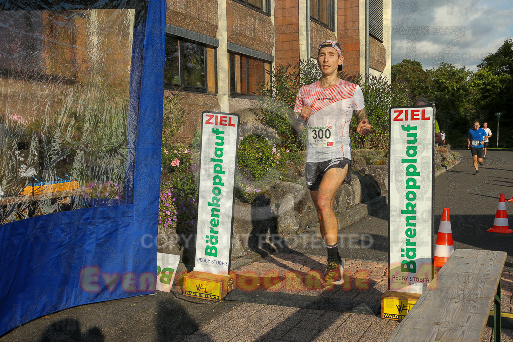 250801_1917_EX1_7492 | Sportfotografie im Rhein-Sieg Kreis, Köln, Bonn, NRW, Rheinland Pfalz, Hessen, etc. Unser Tätigkeitsfeld umfasst den Laufsport vom Volkslauf über den Marathon, Duathlon, Triathon bis zum Ultralauf wie Kölnpfad Ultra oder Schindertrail.