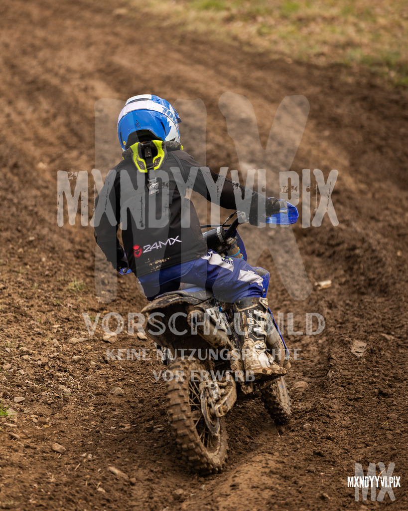 866A1057 | mxndyyvipix