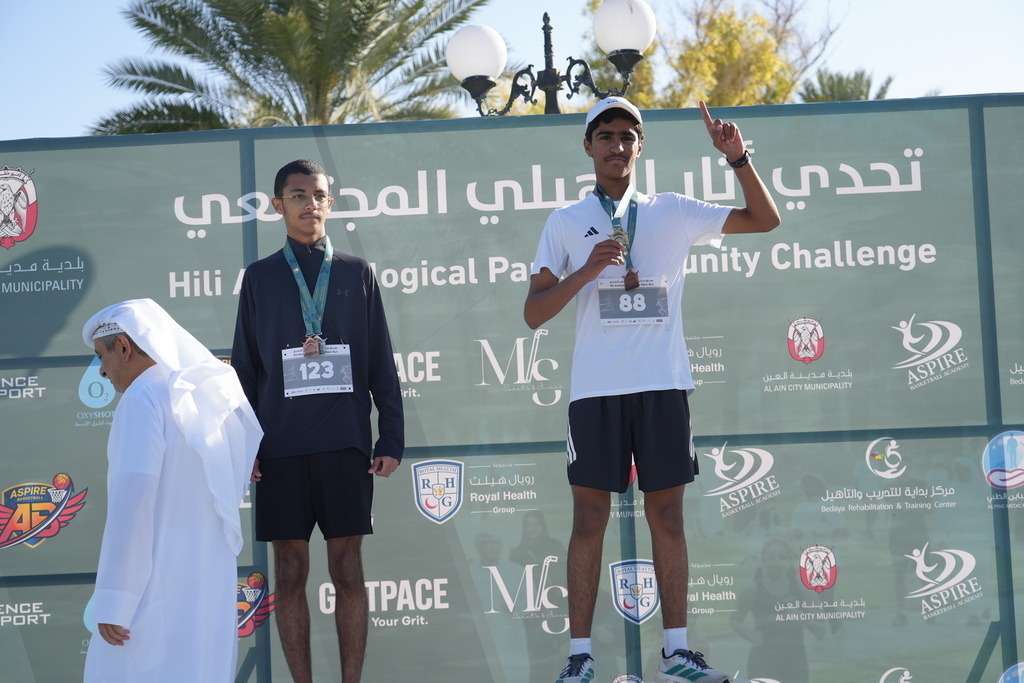 20260131_050438000_iOS 2 | aspiresports