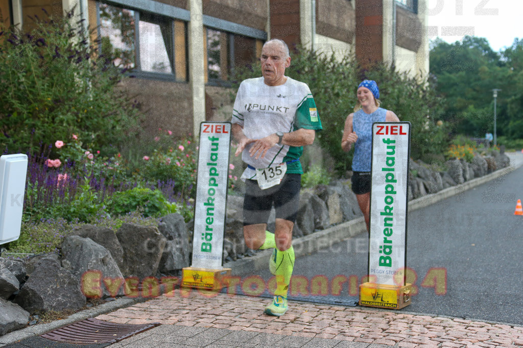 230804_1920_EX1_4826 | Sportfotografie im Rhein-Sieg Kreis, Köln, Bonn, NRW, Rheinland Pfalz, Hessen, etc. Unser Tätigkeitsfeld umfasst den Laufsport vom Volkslauf über den Marathon, Duathlon, Triathon bis zum Ultralauf wie Kölnpfad Ultra oder Schindertrail.