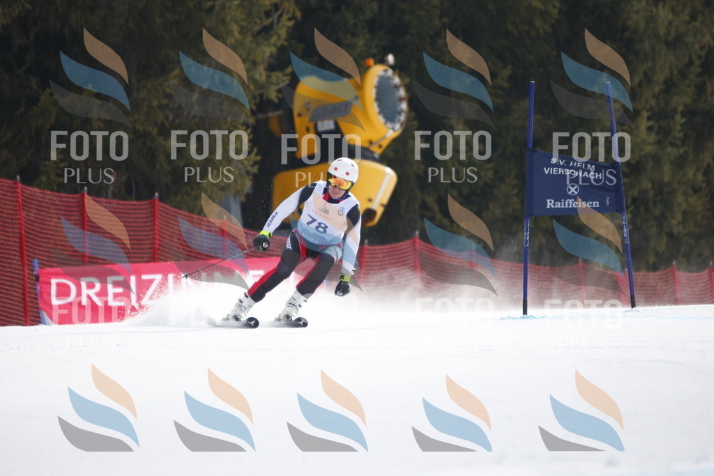 D5962 | holidayphoto