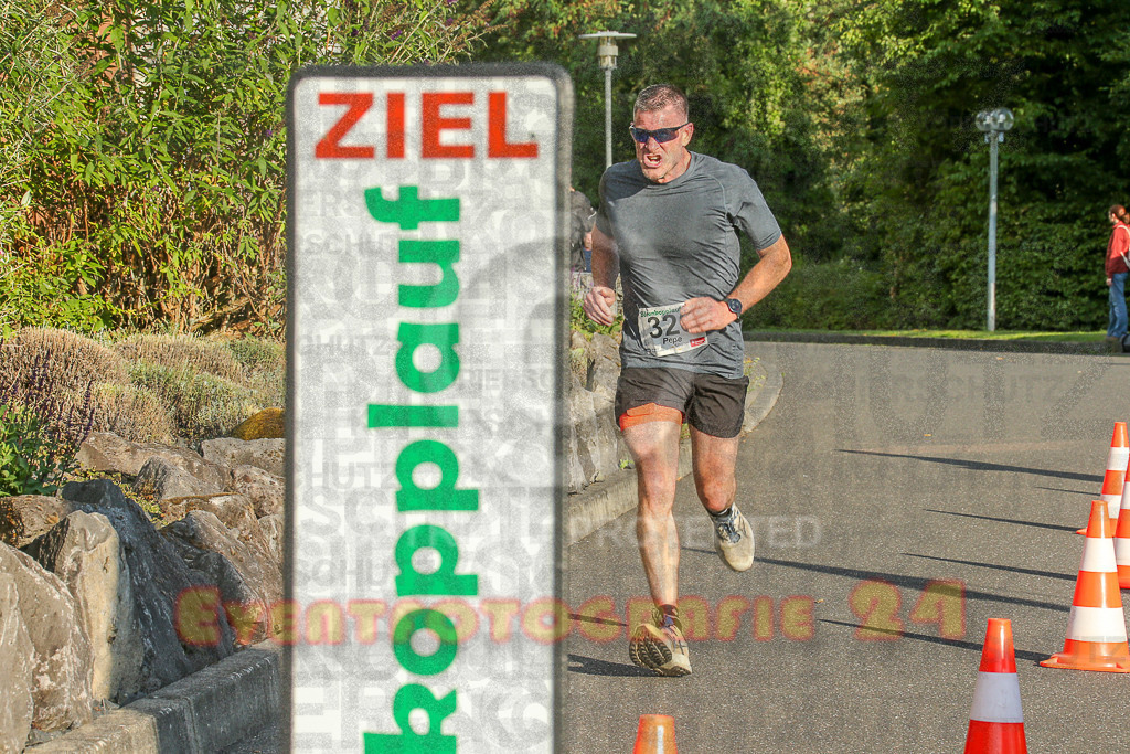250801_1912_EX1_7309 | Sportfotografie im Rhein-Sieg Kreis, Köln, Bonn, NRW, Rheinland Pfalz, Hessen, etc. Unser Tätigkeitsfeld umfasst den Laufsport vom Volkslauf über den Marathon, Duathlon, Triathon bis zum Ultralauf wie Kölnpfad Ultra oder Schindertrail.