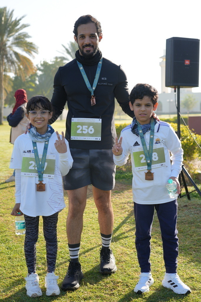 20260131_043154000_iOS 2 | aspiresports