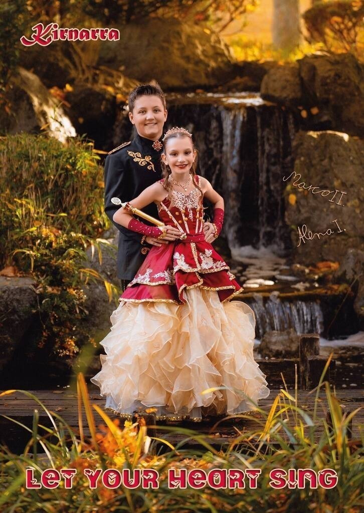 Autogrammkarte KPP | Kirnarra-Fotos - Realisiert mit Pictrs.com