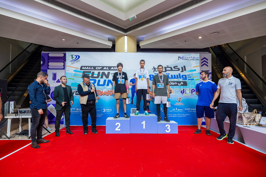 MALL-9073 | aspiresports