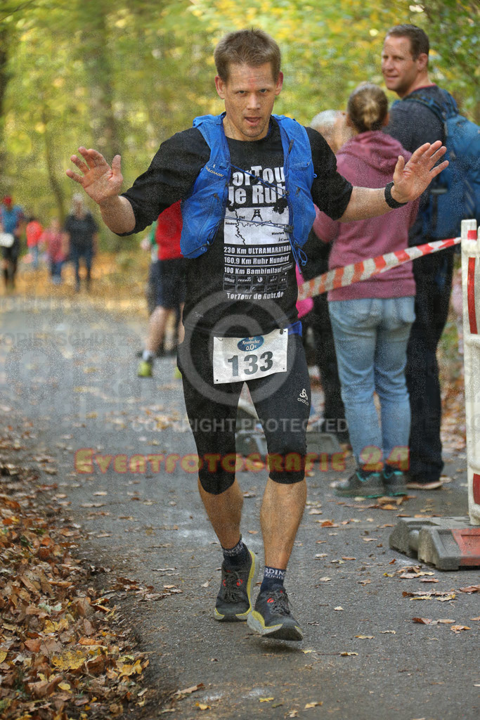221030_1256_EX1_7050 | Sportfotografie im Rhein-Sieg Kreis, Köln, Bonn, NRW, Rheinland Pfalz, Hessen, etc. Unser Tätigkeitsfeld umfasst den Laufsport vom Volkslauf über den Marathon, Duathlon, Triathon bis zum Ultralauf wie Kölnpfad Ultra oder Schindertrail.