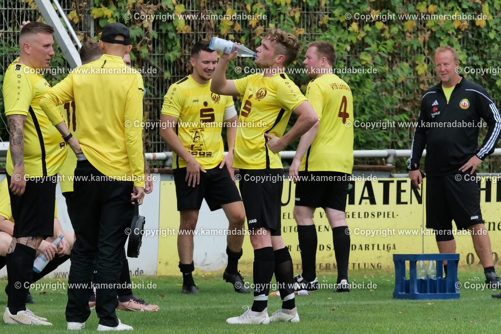 Fußball Kreisliga C : VFB Lohberg 2 - Duisburger FV 08 3 am 17.08.20205 in Dinslaken Lohberg | Fußball Kreisliga C : VFB Lohberg 2 (gelbe Trikots) - Duisburger FV 08 3 am 17.08.20205 in Dinslaken Lohberg - Realisiert mit Pictrs.com