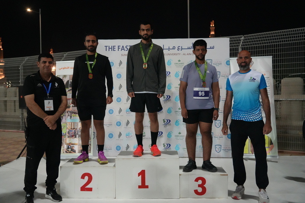 20251228_142725000_iOS 2 | aspiresports