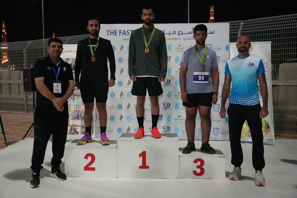 20251228_142723000_iOS | aspiresports