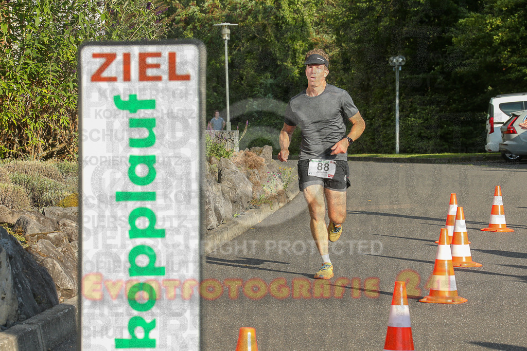 250801_1908_EX1_7160 | Sportfotografie im Rhein-Sieg Kreis, Köln, Bonn, NRW, Rheinland Pfalz, Hessen, etc. Unser Tätigkeitsfeld umfasst den Laufsport vom Volkslauf über den Marathon, Duathlon, Triathon bis zum Ultralauf wie Kölnpfad Ultra oder Schindertrail.