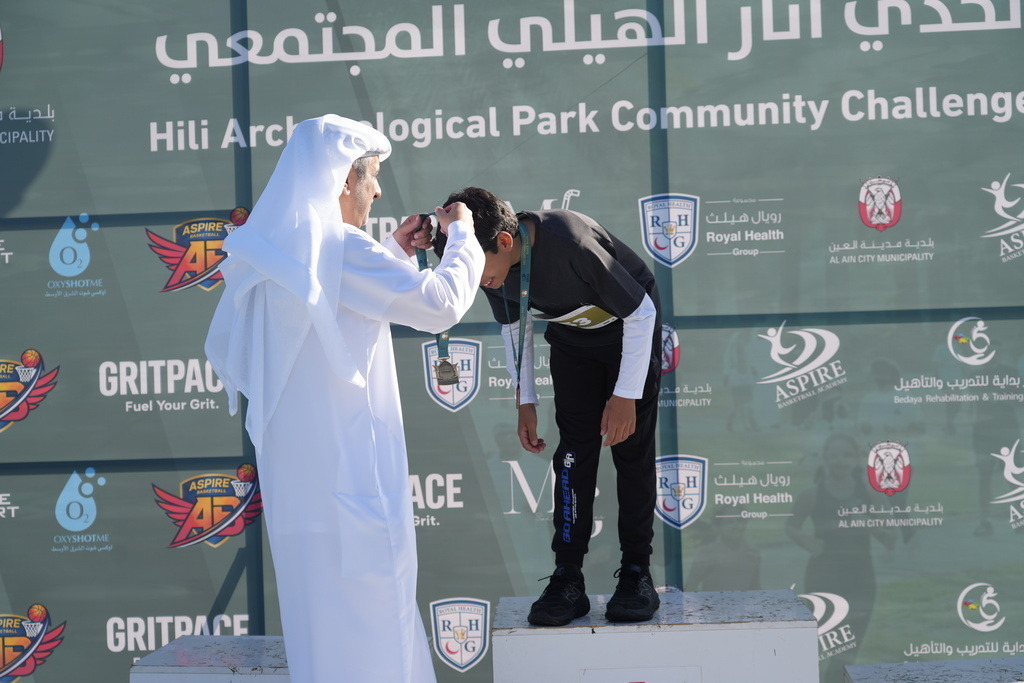 20260131_050823000_iOS 2 | aspiresports