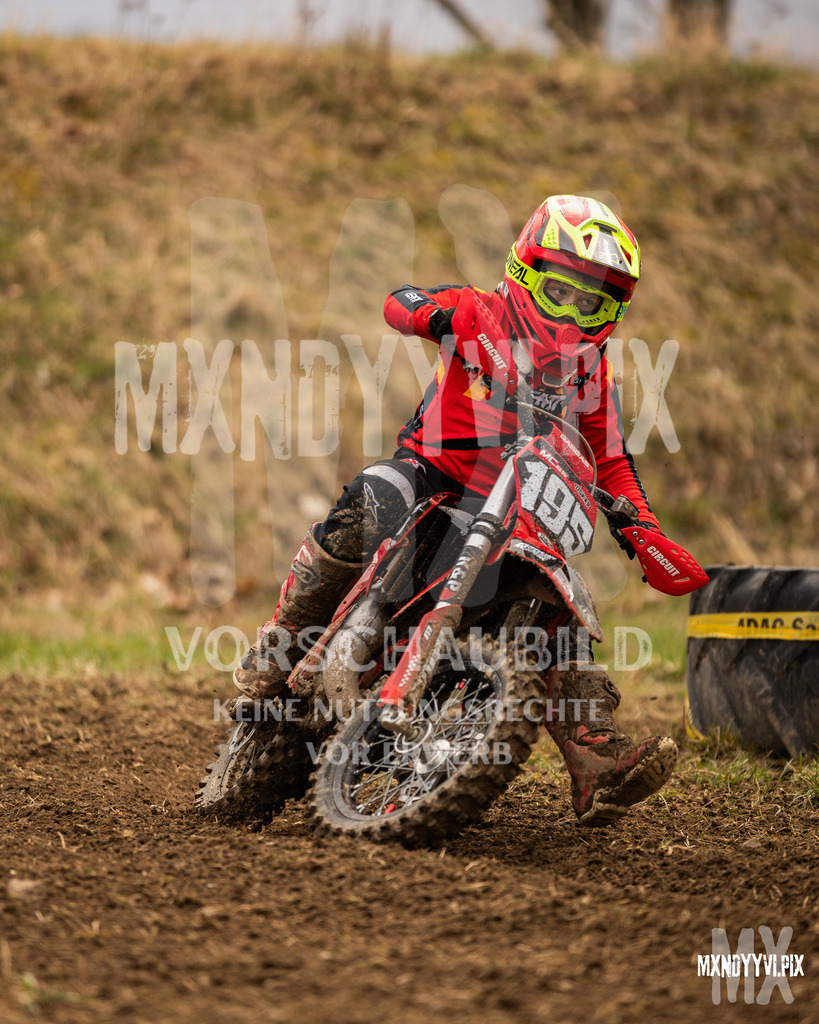866A1030 | mxndyyvipix