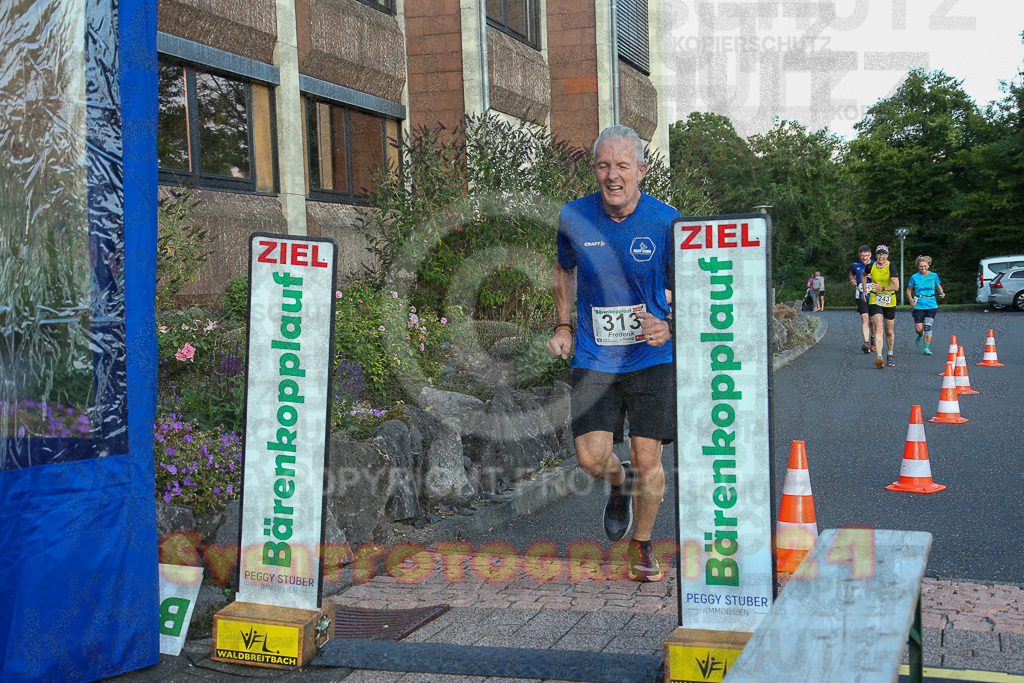 250801_1938_EX1_8334 | Sportfotografie im Rhein-Sieg Kreis, Köln, Bonn, NRW, Rheinland Pfalz, Hessen, etc. Unser Tätigkeitsfeld umfasst den Laufsport vom Volkslauf über den Marathon, Duathlon, Triathon bis zum Ultralauf wie Kölnpfad Ultra oder Schindertrail.