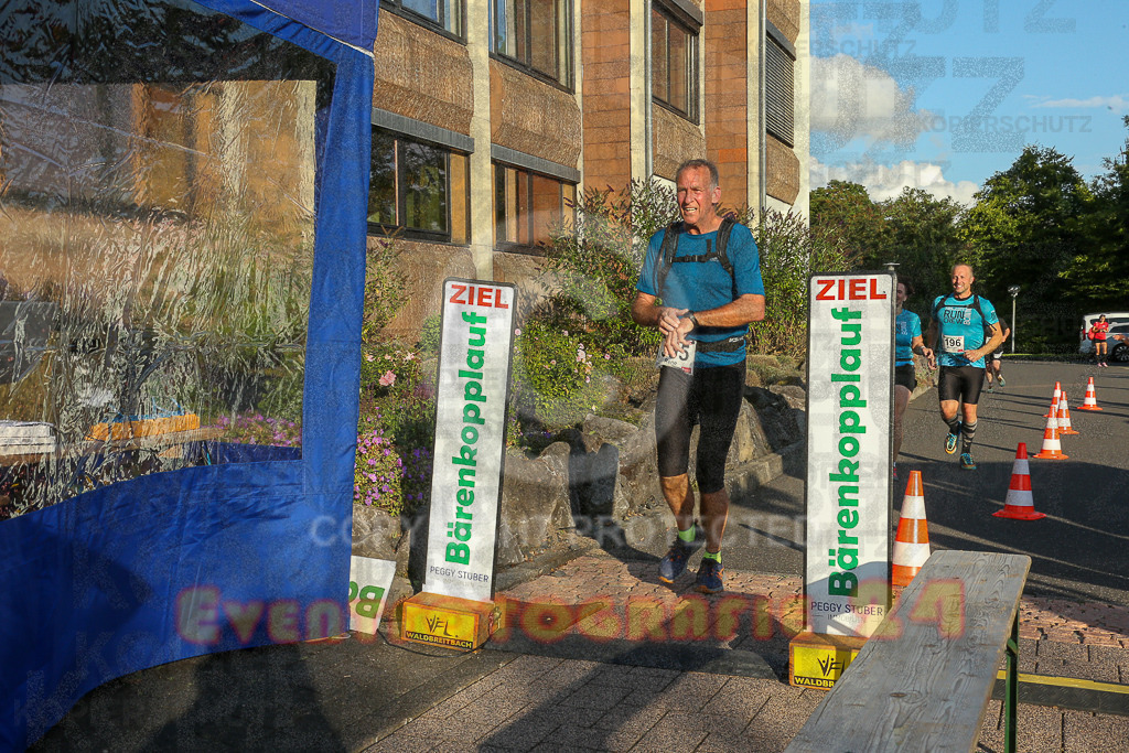250801_1932_EX1_8177 | Sportfotografie im Rhein-Sieg Kreis, Köln, Bonn, NRW, Rheinland Pfalz, Hessen, etc. Unser Tätigkeitsfeld umfasst den Laufsport vom Volkslauf über den Marathon, Duathlon, Triathon bis zum Ultralauf wie Kölnpfad Ultra oder Schindertrail.