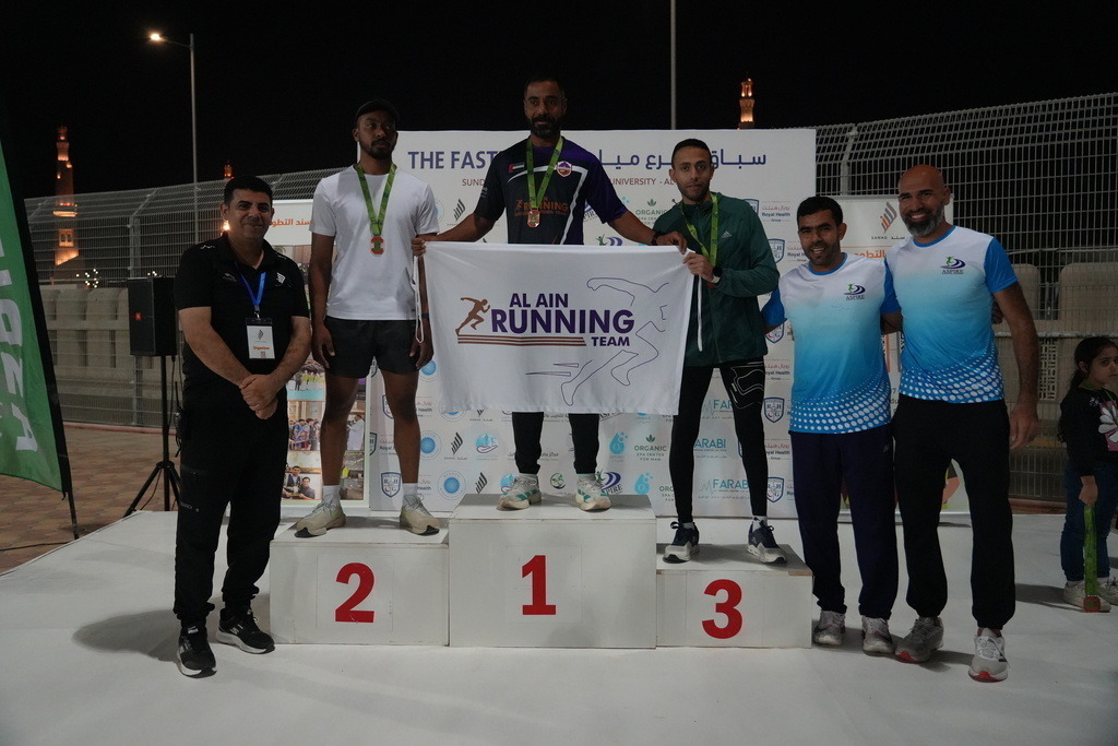 20251228_142839000_iOS | aspiresports
