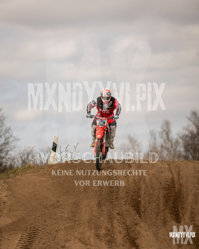 866A1647 | mxndyyvipix