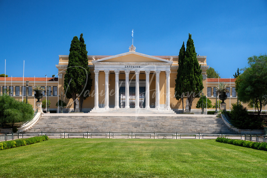 Zappeion | Das Zappeion ist ein 1888 eingeweihtes klassizistisches Gebäude in Athen