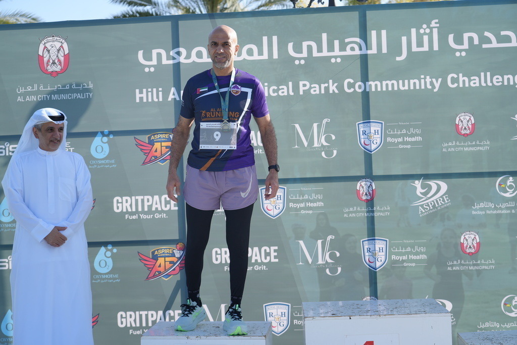 20260131_050751000_iOS 1 | aspiresports