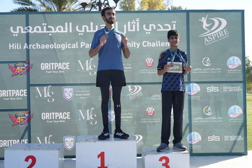 20260131_045719000_iOS | aspiresports