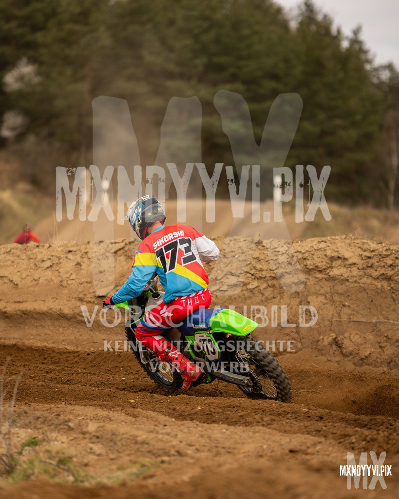 866A1230 | mxndyyvipix