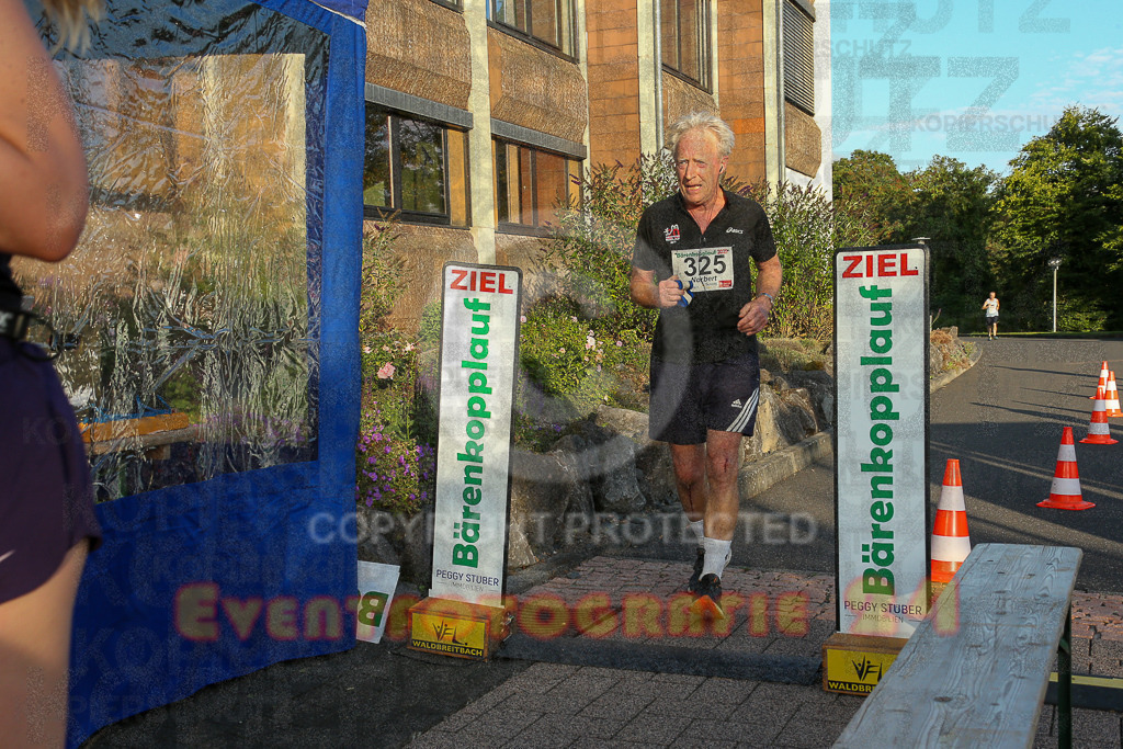 250801_1951_EX1_8474 | Sportfotografie im Rhein-Sieg Kreis, Köln, Bonn, NRW, Rheinland Pfalz, Hessen, etc. Unser Tätigkeitsfeld umfasst den Laufsport vom Volkslauf über den Marathon, Duathlon, Triathon bis zum Ultralauf wie Kölnpfad Ultra oder Schindertrail.