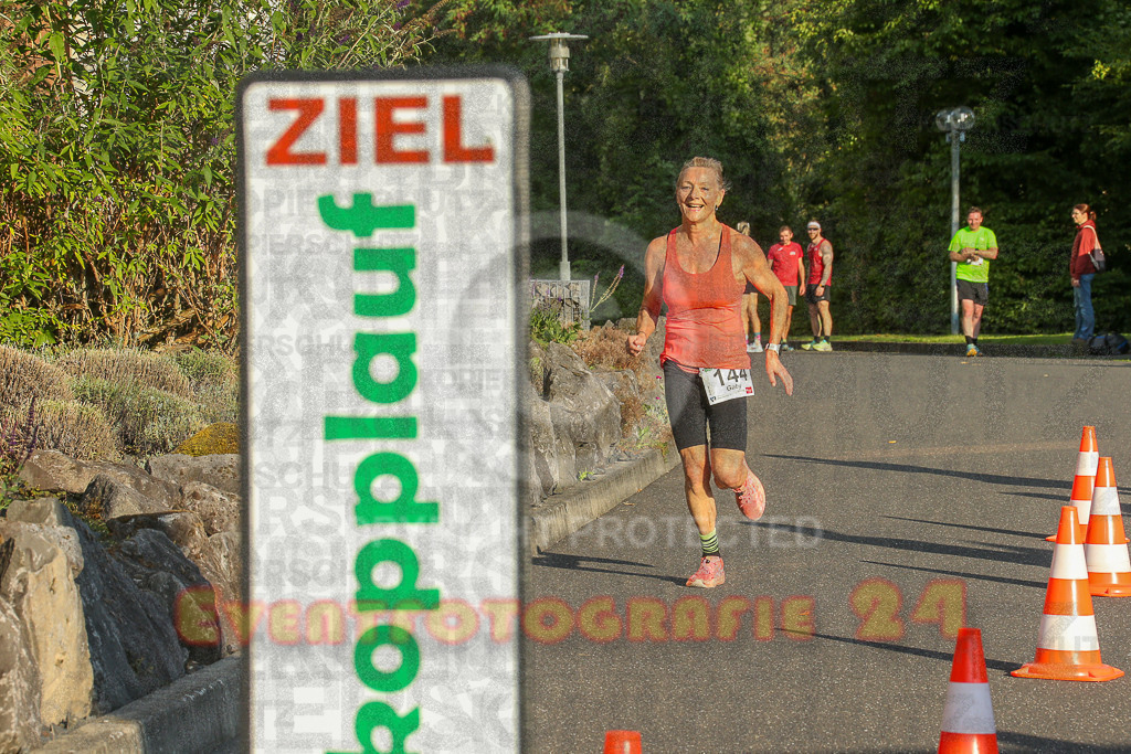 250801_1920_EX1_7668 | Sportfotografie im Rhein-Sieg Kreis, Köln, Bonn, NRW, Rheinland Pfalz, Hessen, etc. Unser Tätigkeitsfeld umfasst den Laufsport vom Volkslauf über den Marathon, Duathlon, Triathon bis zum Ultralauf wie Kölnpfad Ultra oder Schindertrail.