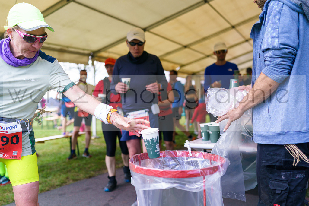 Rennsteiglauf Marathon 2025 | Marathon von Neuhaus/Rwg. nach Schmiedefeld/Rstg. am 17. Mai 2025