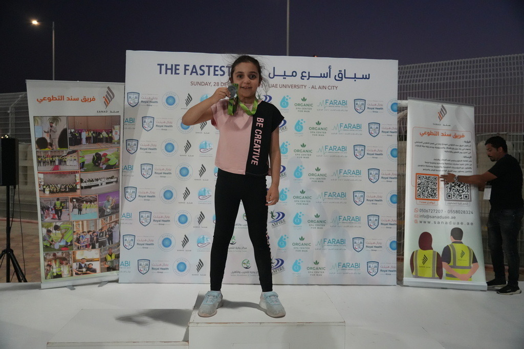 20251228_140446000_iOS | aspiresports