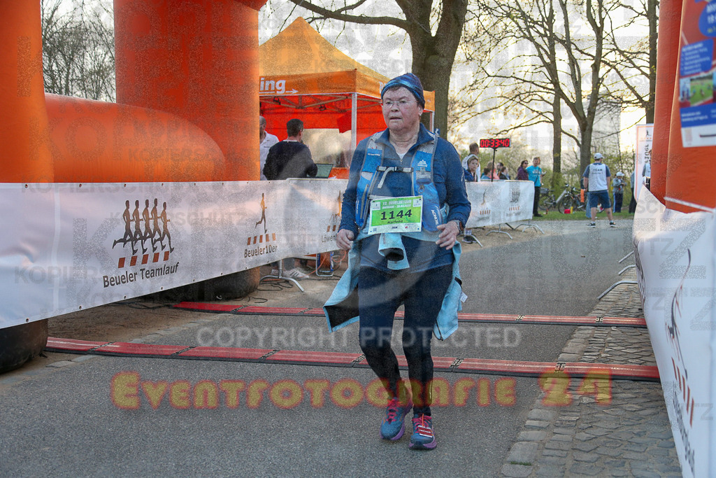 250328_1820_EX1_7359 | Sportfotografie im Rhein-Sieg Kreis, Köln, Bonn, NRW, Rheinland Pfalz, Hessen, etc. Unser Tätigkeitsfeld umfasst den Laufsport vom Volkslauf über den Marathon, Duathlon, Triathon bis zum Ultralauf wie Kölnpfad Ultra oder Schindertrail.