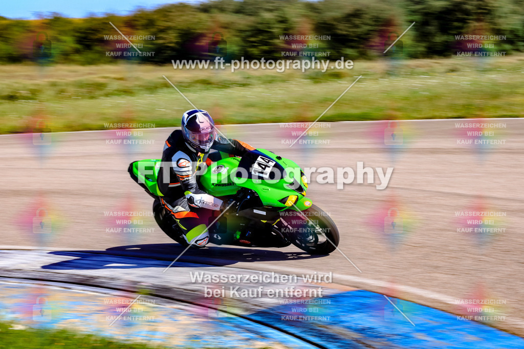 _TOU2458 | Hier findet Ihr Bilder von Touristenfahrten auf der Nürburgring Nordschleife oder von anderen Veranstaltungen die ich besucht habe. Viel Spass beim Durch Schauen 