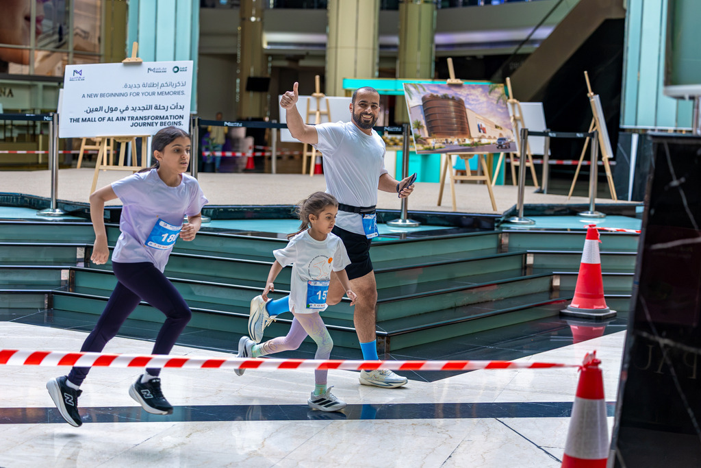 MALL-8827 | aspiresports