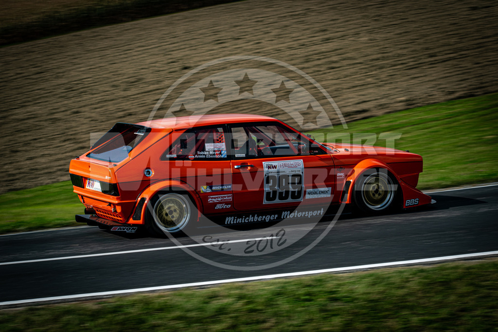 StAgathaRLauf2 (257 von 654) | Motorsport Mühlviertel