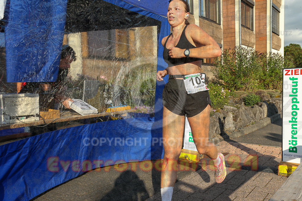 250801_1916_EX1_7448 | Sportfotografie im Rhein-Sieg Kreis, Köln, Bonn, NRW, Rheinland Pfalz, Hessen, etc. Unser Tätigkeitsfeld umfasst den Laufsport vom Volkslauf über den Marathon, Duathlon, Triathon bis zum Ultralauf wie Kölnpfad Ultra oder Schindertrail.