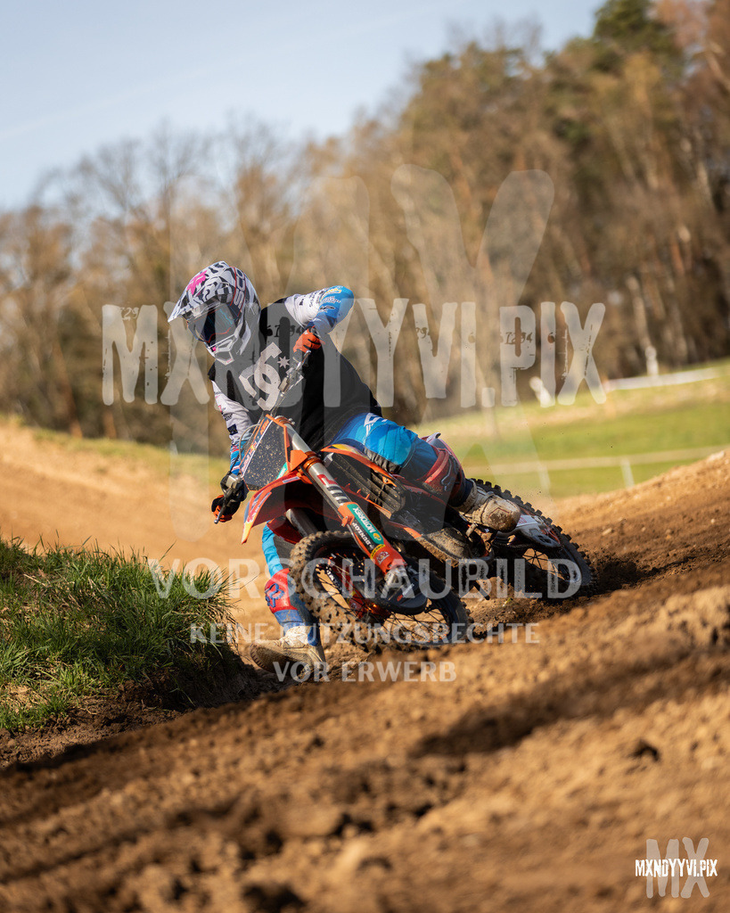 866A2114 | mxndyyvipix