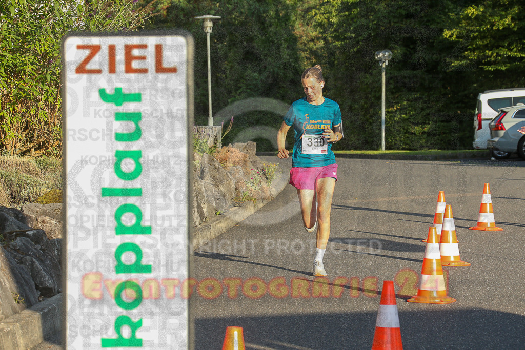 250801_1932_EX1_8154 | Sportfotografie im Rhein-Sieg Kreis, Köln, Bonn, NRW, Rheinland Pfalz, Hessen, etc. Unser Tätigkeitsfeld umfasst den Laufsport vom Volkslauf über den Marathon, Duathlon, Triathon bis zum Ultralauf wie Kölnpfad Ultra oder Schindertrail.